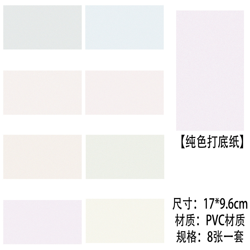 详情图