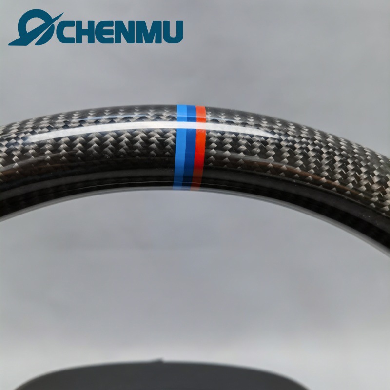 Suitable for Bmw 1234567 Series X123456G20G30G28G38G05 Modified Carbon Fiber Steering Wheel