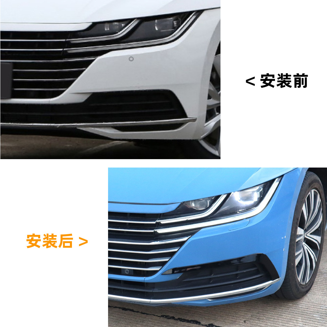 Spoiler Canard Delantero para Coche Volkswagen Arteon CC de ABS Autoadhesivo para Modificación image 4