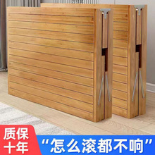 折叠单人单人床家用双人折叠床简易成人出租房午休午睡凉床竹床厂