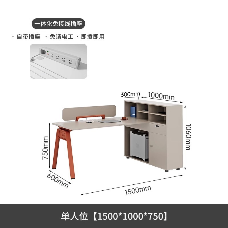职员办公桌椅员工位组合简约现代6人位办公室屏风卡座电脑桌家具|undefined