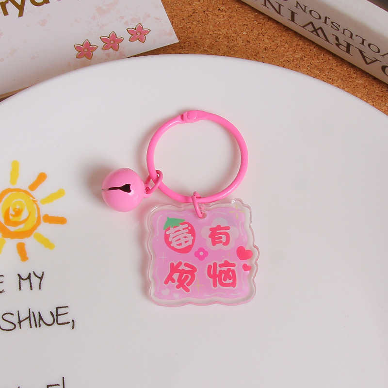 小さい清新な字の札のキーホルダーの掛け金のアクリルの両面の文字の包みはイヤリングの包みを飾ってかわいい贈り物を飾ります。|undefined