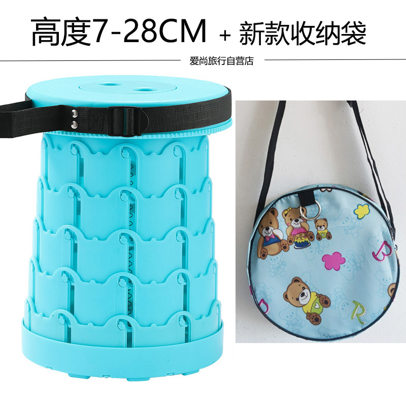 Asiento Maza eléctrico portátil coche eléctrico dibujo niño taburetes telescópicos coche artefacto de plástico cola plegable pequeño