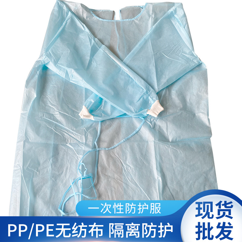 一次性无纺布工作服PP+PE覆膜无纺布工作服参观防护服厂家批发