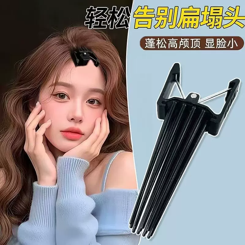 高颅顶神器发根蓬松神器男发型设计八字刘海夹子自然无痕发卡头饰