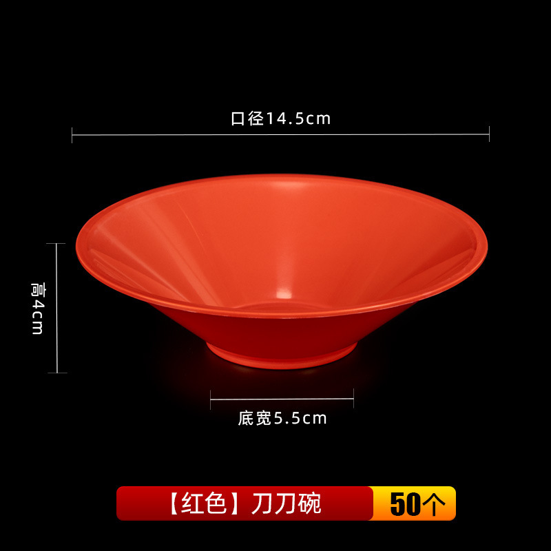 稻壳一次性碗筷餐具食家用大号圆形饭碗加厚加硬结婚野餐汤碗批发|undefined