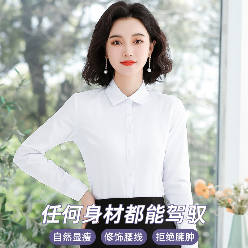 Blue Shirt Women's 2024 New Twill Long-sleeved Work Clothes Professional Shirt Business Workwear Elegant Commuter Fora