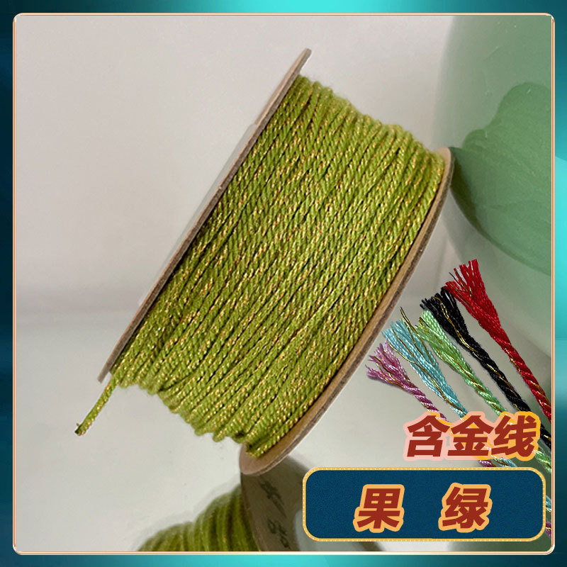 Fruit green with gold thread