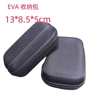 Eva Instrument Cosmetics Bag Oximeter Uric Acid Test Instrument Cosmetics Bag Convenient Eva Storage Box