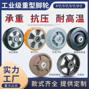 ʿ���_݆���l�����X�Ͻ�۰�����݆4��5��6��8���o���XоPU݆Ƭ