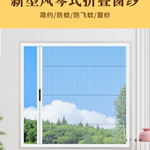 �ۯB�[�μ��������X�Ͻ���s��������ƽ���_�������xɳ���W���b