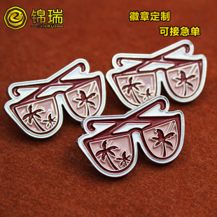 ���ޏS�ҽ����\�Ͻ���¶������������Ilogo���µ��z����僽�