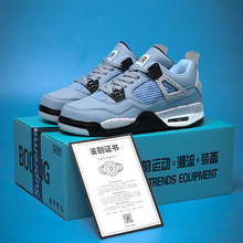 ����aj4��Ь��|�\���ܲ�Ьins�����ļ��ٴ�������С�����e��Ь