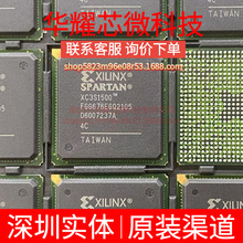 XC3S1500-4FGG676C ȫ��ԭ�b ���bBGA-676 �ɾ���߉݋����