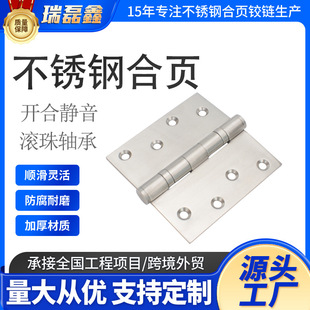 �S��ֱ�N���P䓺��4��3mmľ�T���T���P�201�ۯB���ľ�T���~ƽ
