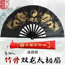 ���̫����������赸�����g�ȳ��������ȴ�������