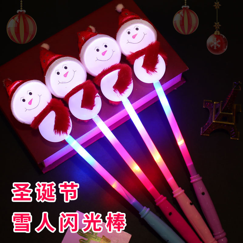 创意七彩光纤树小夜灯节日装饰品发光仿真圣诞树儿童发光树玩具|undefined