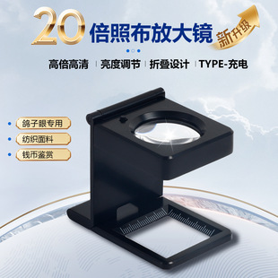 �ɳ�늎���Դ�z���R�ղ��R�b������߱����忴����20�������Ŵ��R