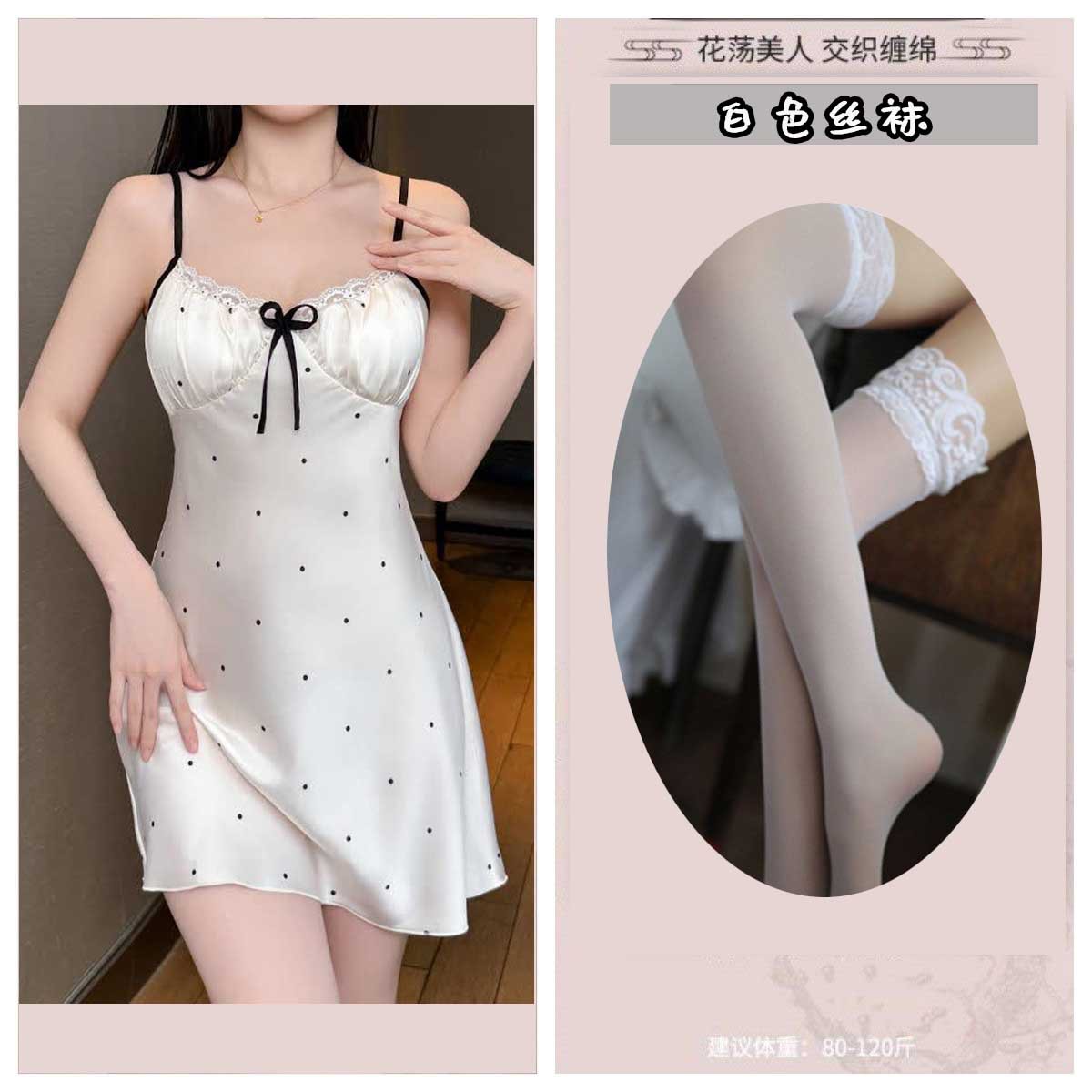 프렌치 블랙 도트 + 화이트 실크