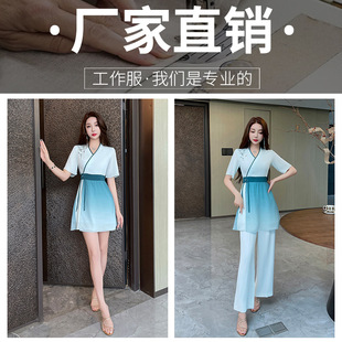 Foot Bath Technician Uniform Beauty Salon Work Clothes Female Massage Foot Bath Technician Work Clothes Set Foot Massage Shop Work Clothes 1020