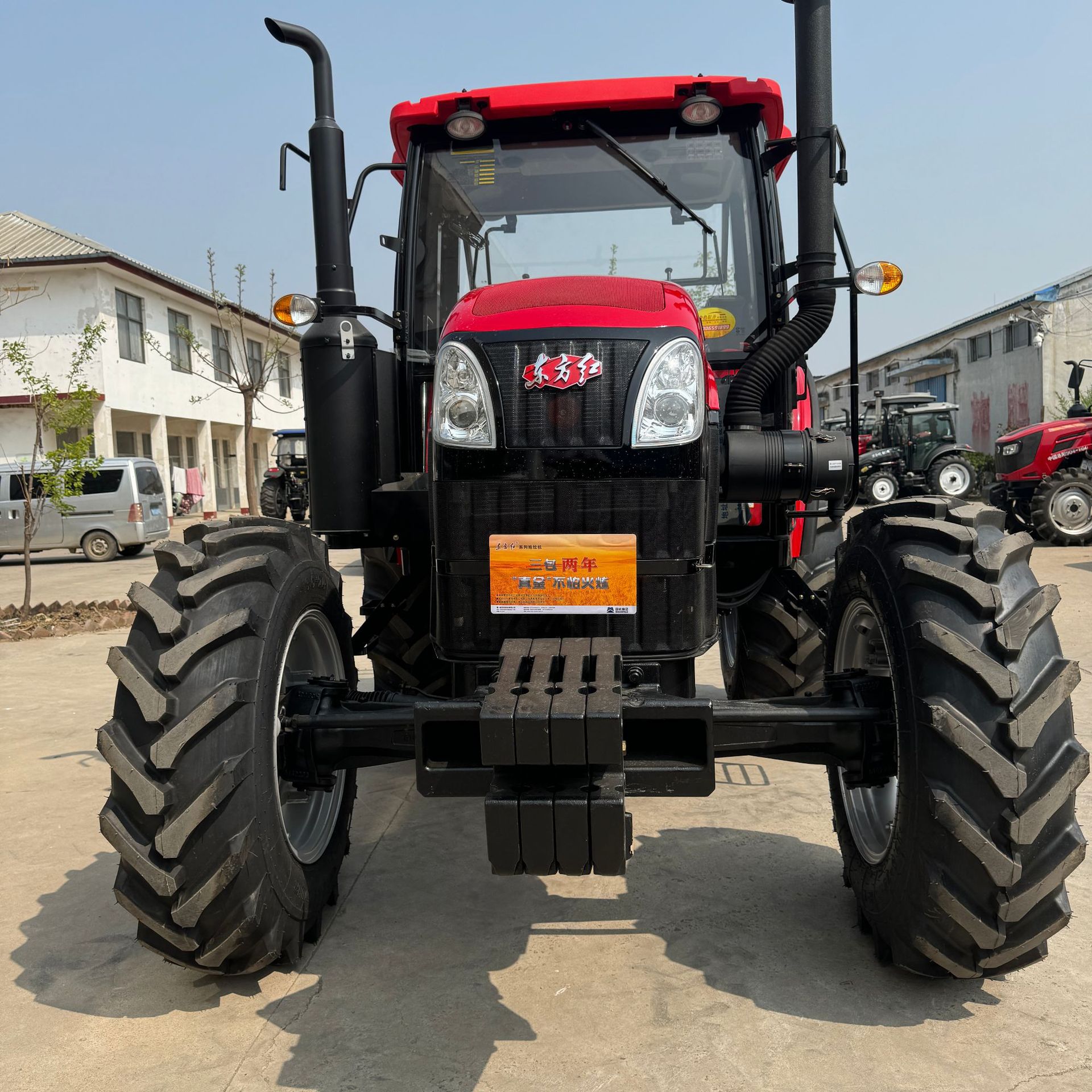 东方红LX904