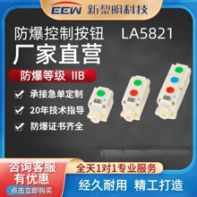 �������������ư��ola5821ϵ�з�������abs���φ���ֹͣ�������o