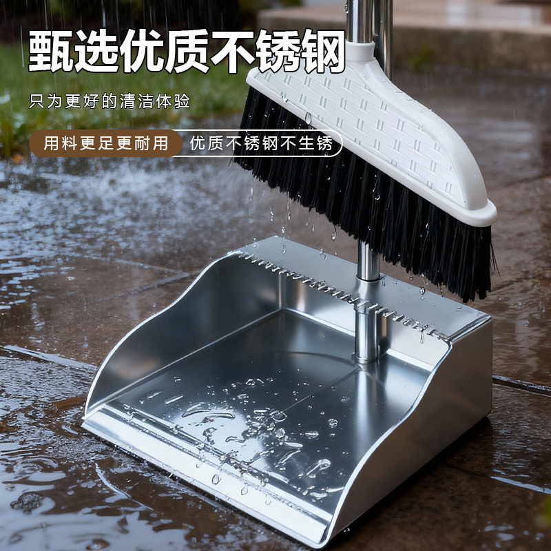 Stainless Steel Broom and Dustpan Set for Home Use, Durable Broom and Dustpan Set for Living Room and Bathroom Stainless Steel Broom and Dustpan Set for Home Use, Durable Broom and Dustpan Set for Living Room and Bathroom