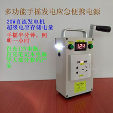 ��yʽ�๦���֓u�l늙Cݔ��  ��늌���������������