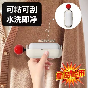 �p��ճë��ë�����m�LͲ��yˮϴ�������ëˢ������ë������坍