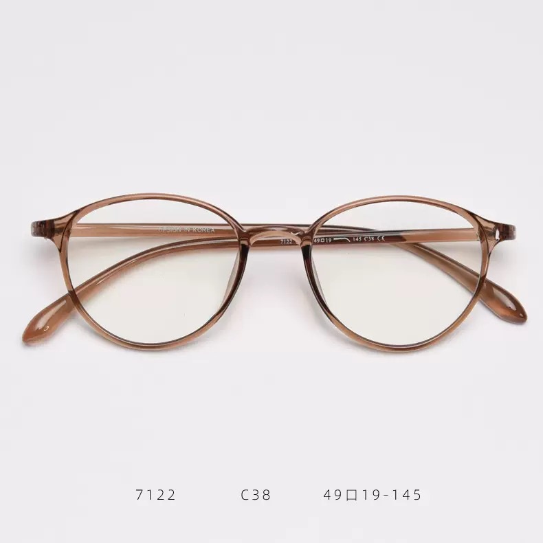 [Same style as Nabi stars] C38 bright transparent tea