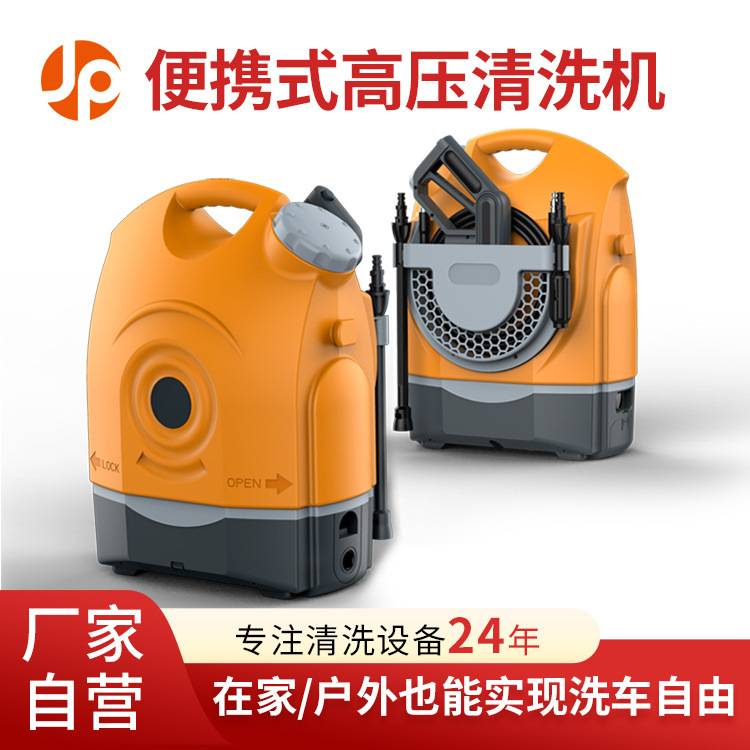 High-Pressure Mobile Cleaning Machine Multi-Function Lithium Battery Car Brush Machine Water Pump Set Roller Portable Water Tank Car Washing Machine