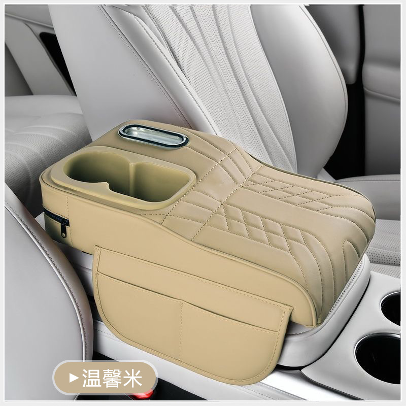 Car armrest box with elevated capacity, large-capacity cup holder, central protective cover, car tissue box, storage mat