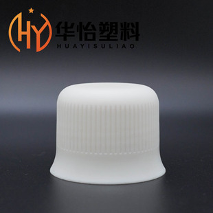 46-Tooth Screw Cap, Disinfectant Water Cap, Laundry Detergent Cap, Pp Large-Diameter Bottle Cap, Horn Cap, Sand-Faced Plastic Bottle Cap