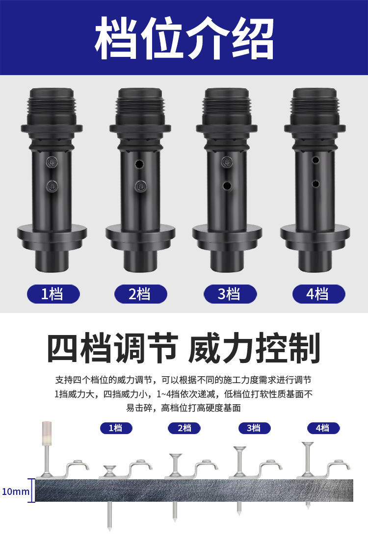 详情图11.jpg