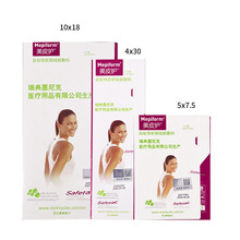 ��Ƥ��Mepliform�̺�����ճ�����۹�ͪ���ϰ̺۷���
