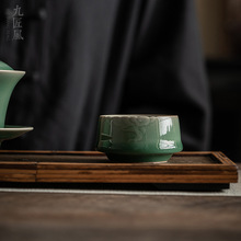 九匠风 青瓷釉下影雕品茗杯 手工陶瓷功夫茶具茶杯中式仿古主人杯
