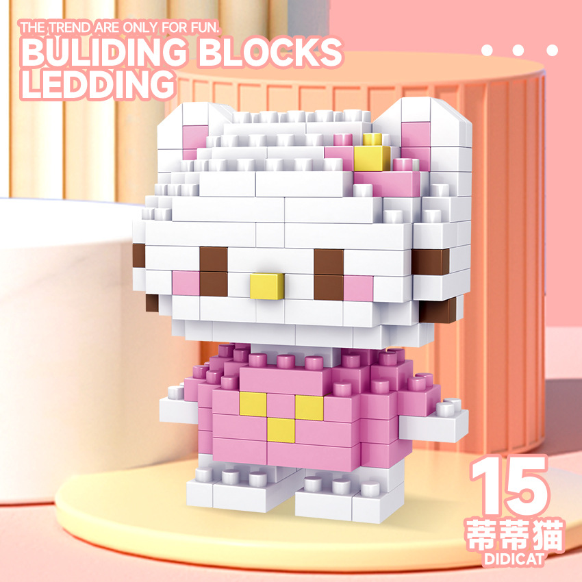 Bloques de construcción de micropartículas para niños decoración de muñecas de dibujos animados de animales juguetes ensamblados creativos para niños y niñas puesto de regalo al por mayor