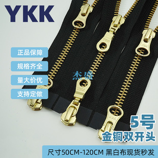 YKK5̖���~�p�_�^Ƥ����q���A���T���������ykk���^��ʽ�Rȫ
