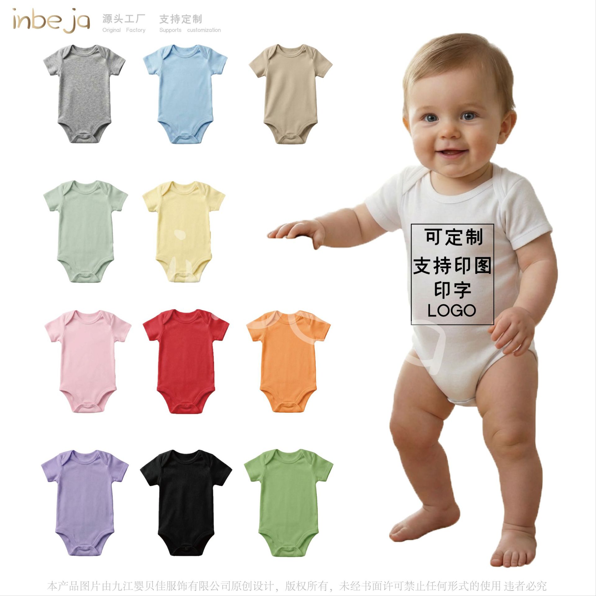 Cross-Border Baby Romper Triangle Bodysuit Wholesale Multi-Color Cotton Onesie Solid Color Crawling Suit Short-Sleeve Romper