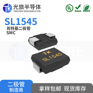 SL1545 �͉��� SMC 15A45V ���ð댧�w �NƬФ�ػ����O��