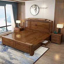 �S����ľ��ʽ2*2.2�״�ȫ��ľ��1.8��1.5�����҃���ߙn�p�˺�