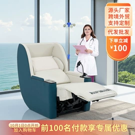 功能沙发;皮艺沙发;床头柜