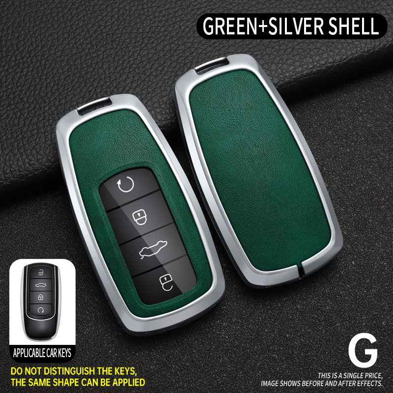 G 스타일 실버 그린 + 싱글 쉘