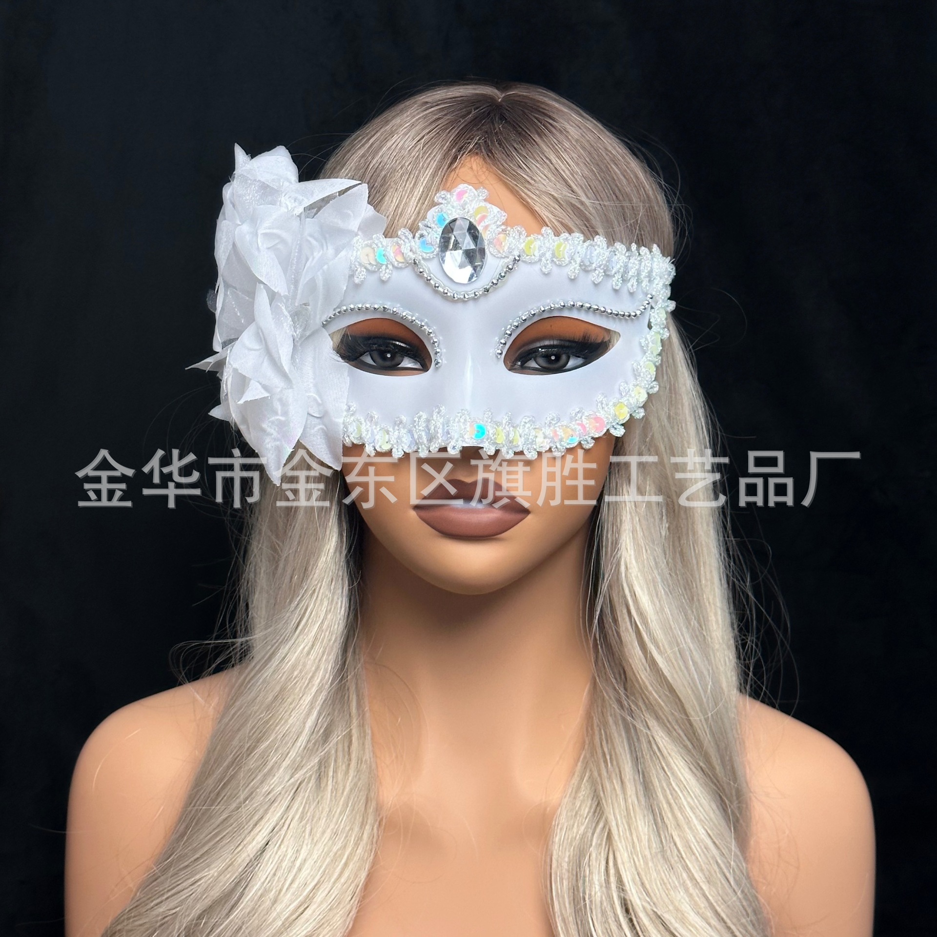 Máscara luminosa caliente transfronteriza Halloween Bola de Navidad fiesta pequeña belleza más lirio flor bola femenina máscara