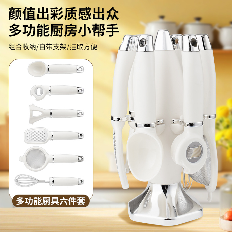 Nuevo conjunto de herramientas de cocina con soporte de asiento cuchillo de piel casero abridor de botellas cuchara de helado cuchillo de pizza conjunto de combinación