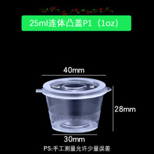 �羳�ɰ�����ǩһ���Խ��ϱ����1000װ���39.5/22.5/23Լ2.5kg