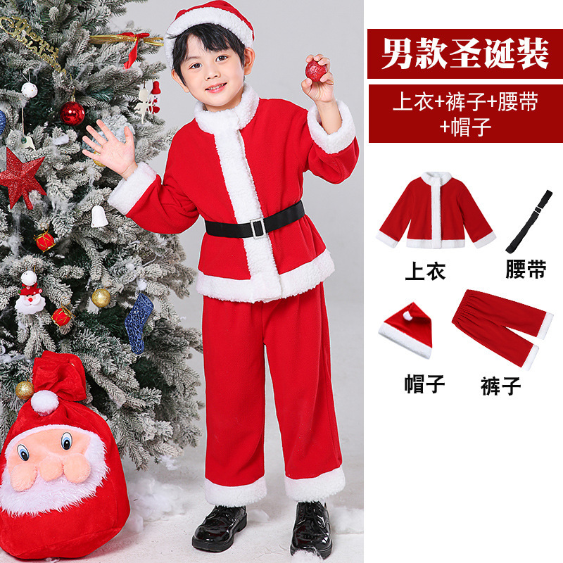 跨境圣诞节服装圣诞装扮服男女童圣诞老人套装摇粒绒儿童圣诞衣服|undefined
