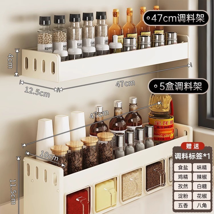 밀크화이트 5그리드 더블 레이어 [무료 독립 포장 스푼*5+방수 라벨]