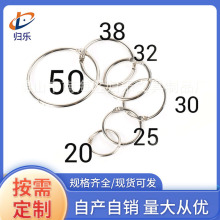 ������_�ڭh ���n��׼���Ȧ 2.7��25mm���h �_���F�h��