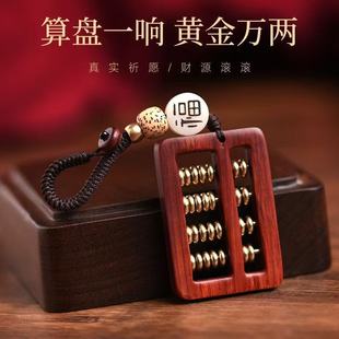 ��̴ľ����P�֙C朵��ץ���~��ľ�|��܇耳׿ۄ�����H�������